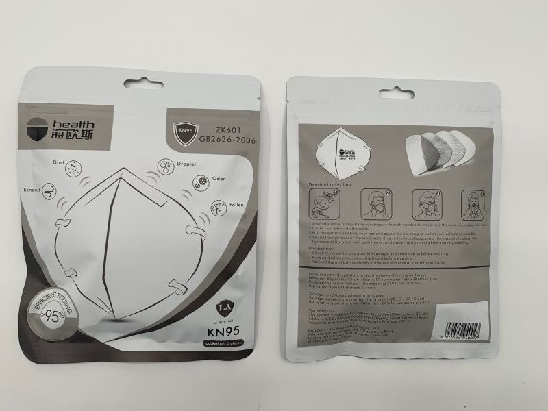 KN95 Respirator   FDA Approved    (2-pack)
